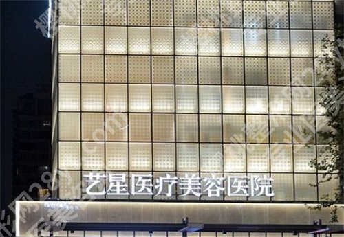 高士乾和杨连华谁做的好?医生技术在线,科普信息解答