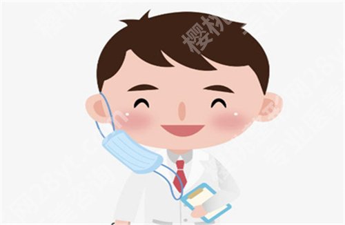 上海杨君毅磨骨手术在什么价位?价目表更新、医生好评不断