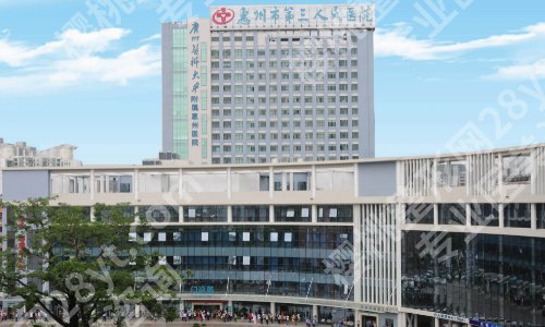 惠州隆胸好的三甲医院排行榜更新!内附实力医院信息