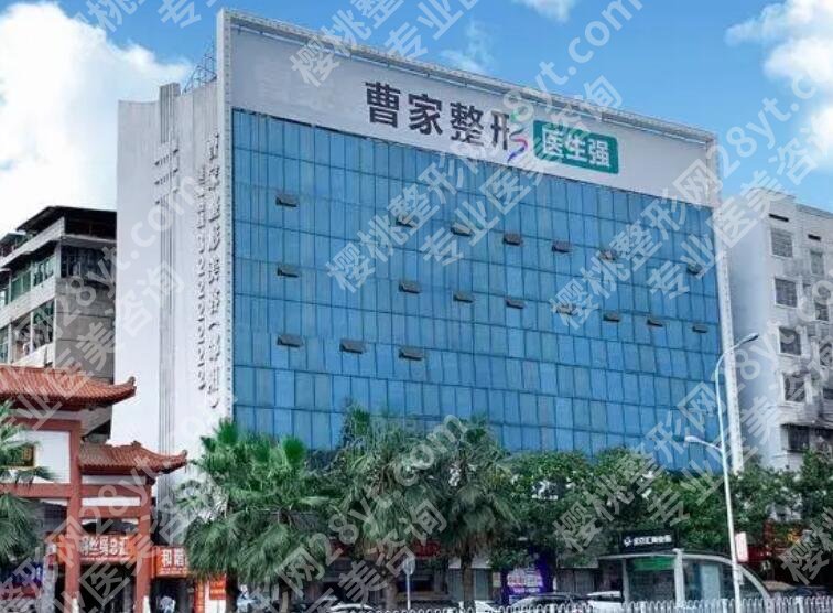 邵阳出名的整形医院有哪几家?盘点五家实力派医院!戳进来看