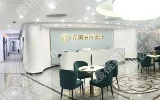 邵阳出名的整形医院有哪几家?盘点五家实力派医院!戳进来看