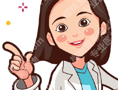 郑州杨丽医生割双眼皮好吗?医生介绍|特色项目