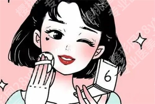 郑州杨丽医生割双眼皮好吗?医生介绍|特色项目