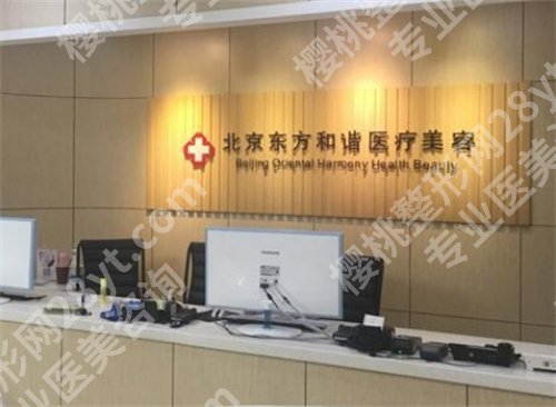北京冯斌脂肪修复怎么样?擅长项目|坐诊医院简介
