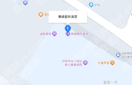 泸州韩美整形美容医院怎么样?医院真实的口碑来袭!