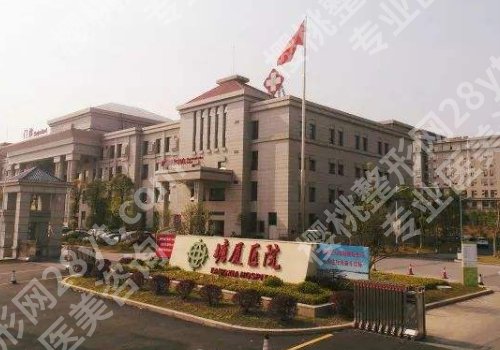 东莞哪个口腔医院靠谱?你喜欢的医生都在这里!