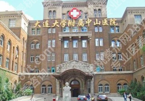 大连哪里治牙便宜又好?人气医院分享!