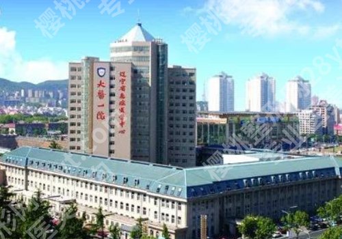 大连哪里治牙便宜又好?人气医院分享!