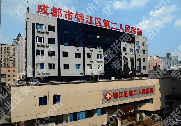四川近视眼手术好医院排名有哪些?汇总五大口碑医院信息