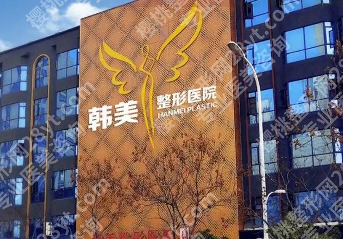 东莞哪家整形医院口碑比较好?2024医院排行榜名单出炉!