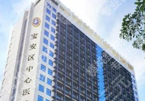 国内老牌的深圳牙科医院更新!你喜欢的医院在此!