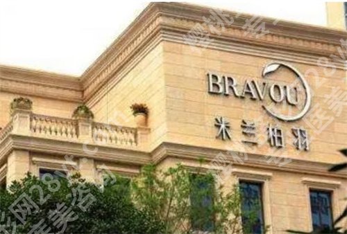 成都哪家整形医院做眼袋好?榜单前五医院详情,真实点评