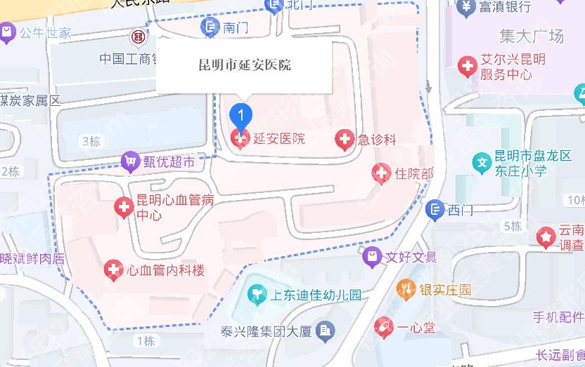 昆明市延安医院皮肤美容项目优势分析!附医院基本介绍!戳进来看