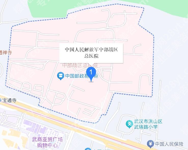 广州军区医院美容价格表发布!医院简介|详细地址介绍!