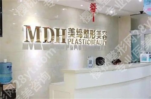 连云港整容医院排行一览,赶紧瞅一瞅口碑医院吧!
