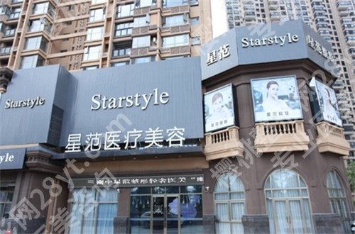 广西整形医院排名前十位哪家好?都是实力的单位,可收藏