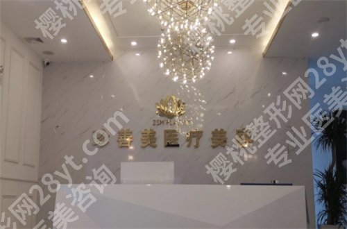 广西整形医院排名前十位哪家好?都是实力的单位,可收藏