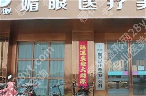 连云港整容医院排行一览,赶紧瞅一瞅口碑医院吧!