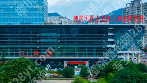 重庆自体脂肪降胸哪家医院好?公布实力靠谱的医院名单