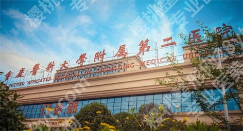 重庆自体脂肪降胸哪家医院好?公布实力靠谱的医院名单