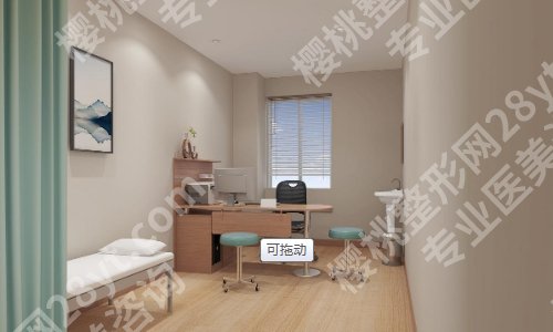 俏中关医疗美容是正规的吗?附门诊部信息及特色项目一览