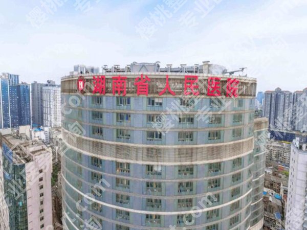 长沙牙科好又便宜的有哪些?严选五家热度高的医院信息