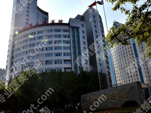 贵州省近视手术医院排名哪家好?top5医院在线了解