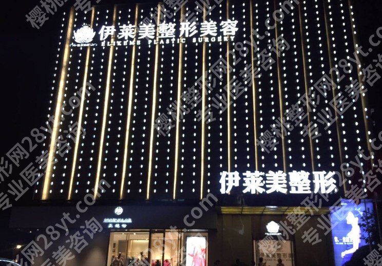 宜昌哪家整形医院比较正规医院都在这里了!各医院技术优势分析