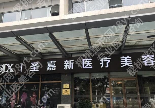 北京张笑天简历怎么样?附上医生信息-下颌角案例分享