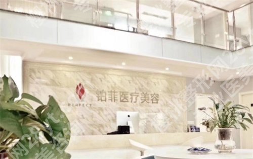 义乌哪家整形医院正规?公立、私立大集合