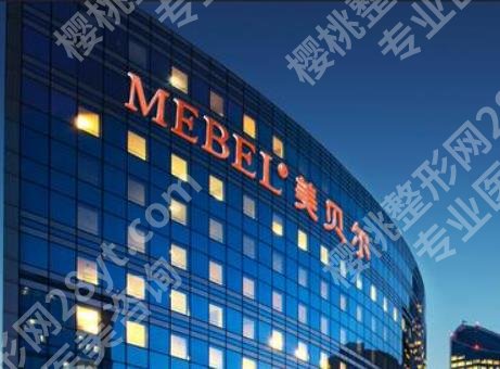南京美贝尔黄名斗医生擅长项目有哪些?隆鼻案例曝光
