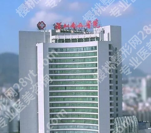 深圳南山医院玻尿酸多少钱?戳进来看院内玻尿酸注射经典案例!
