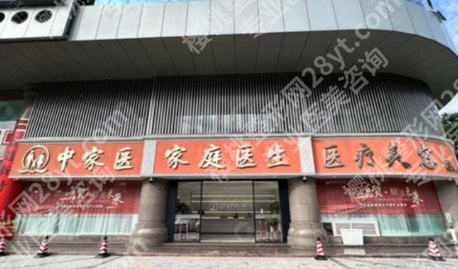 广州黄广香腹部拉皮口碑怎么样?医院简介|擅长项目介绍!