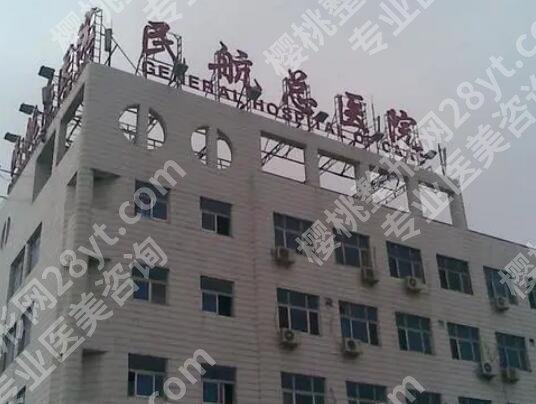 韩勋修复双眼皮价格贵吗?医生简介及项目价格表一览!