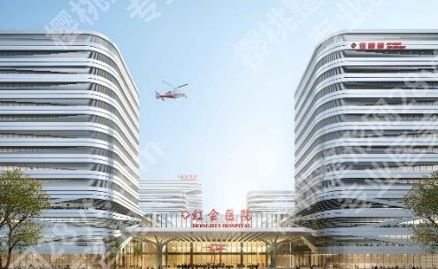 西安口腔医院排行|西安交通大学第一附属医院/空军军医大学唐都医院等都是实力派!