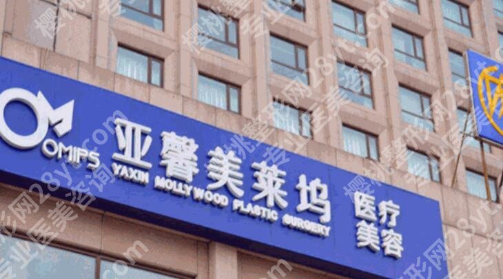 张海明医生做拉皮怎样?医生技术点评及价格参考!