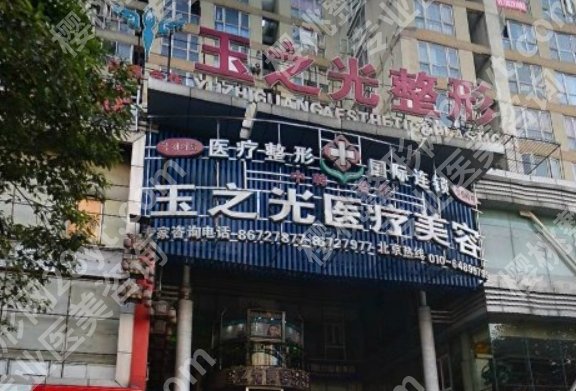 刘填充技术怎么样?坐诊医院是哪家?面部填充费用