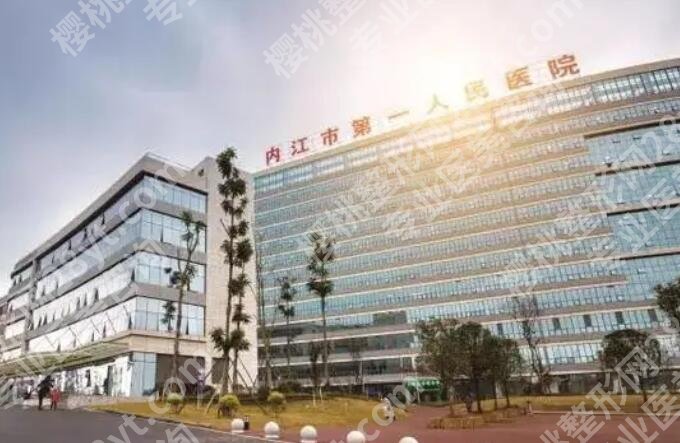 内江近视激光手术排名榜单发布!推荐五家口碑好实力强的机构!