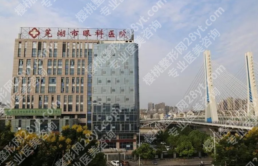 安徽近视眼手术医院排名情况分析!各医院综合实力大比拼!