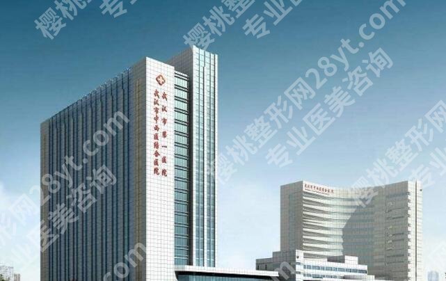 武汉近视手术医院排名推荐名单发布!来看看有没有你心仪的医院!