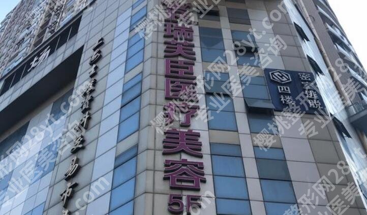 上海瑞芙臣假体隆鼻怎么样?真人隆鼻案例展示!前后差别太大了!