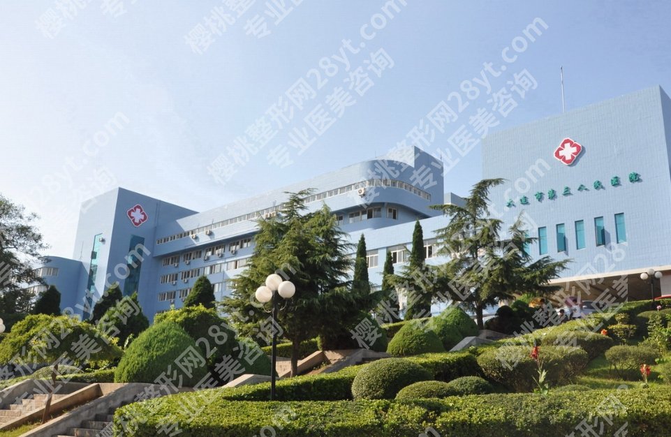 大连做近视眼手术医院排名情况如何?来看看哪些医院排名靠前吧!