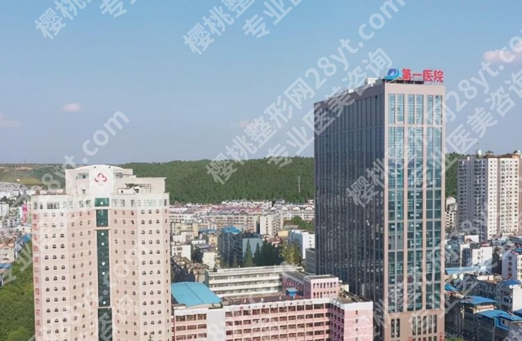 十堰近视手术医院排名|十堰市太和医院、人民医院、国药东风总医院等哪家好?