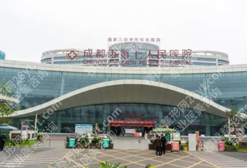 四川近视手术医院全国排名清单|这家家医院名词不错!基本信息掌握
