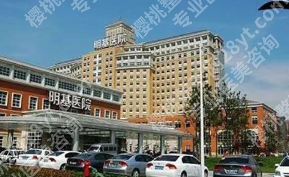 南京近视眼手术医院排名榜单汇总!个个实力超全!点击收藏