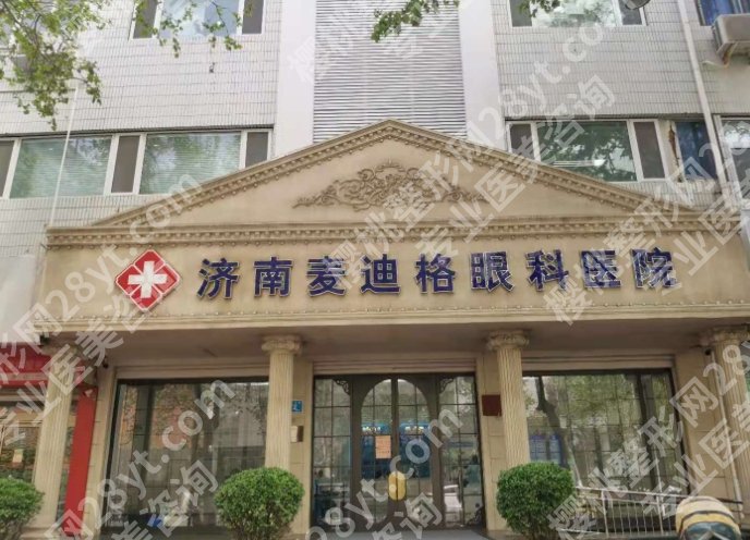 做近视手术私立医院排名|爱尔眼科/爱迪生眼科/普瑞眼科等连锁机构资料介绍!