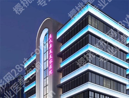 昆明吴氏嘉美口碑怎么样?特色项目揭秘,价格表公布