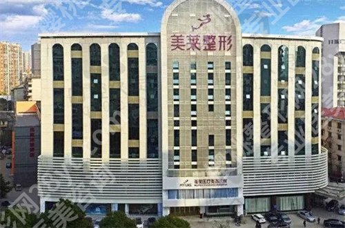 长沙美莱哪个医生做眼睛好?真是案例分享了,看蜕变过程
