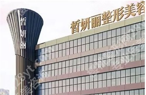兰州皙妍丽双眼皮谁做得好?公布实力医生名单,简介