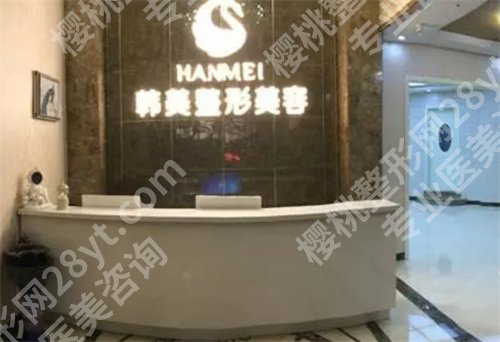 哈尔滨整形医院哪里好?医院凭实力进榜,实力揭秘